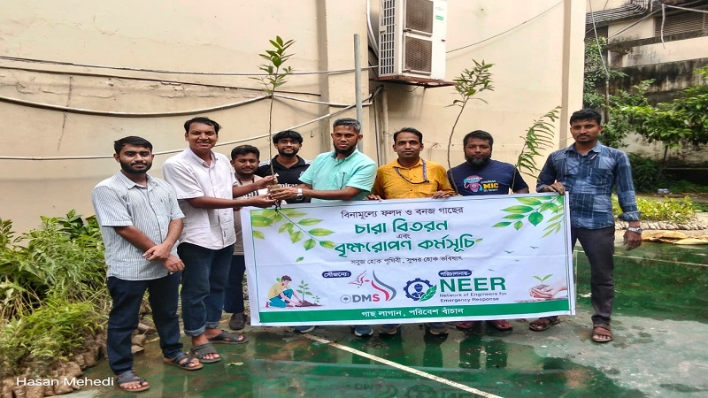 পঞ্চাশ হাজার চারায় ওডিএমএসের সবুজ অভিযান